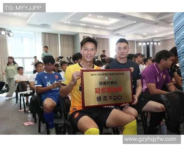 成都足球队技术实力强劲荣登全国足球技术排行榜第七位